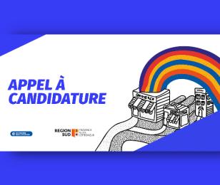 Appel à candidatures - Consultants experts Coach Commerce 2022