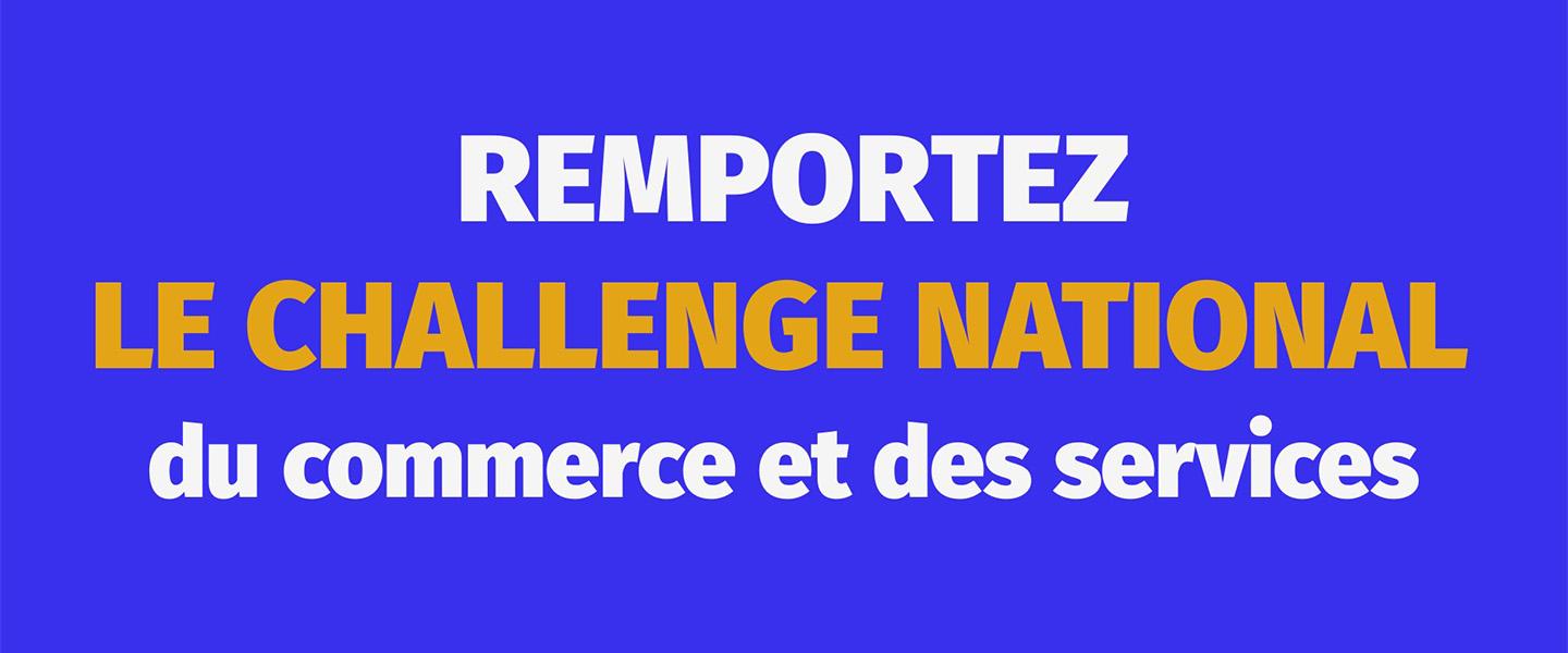 Challenge National du Commerce et des Services 2023