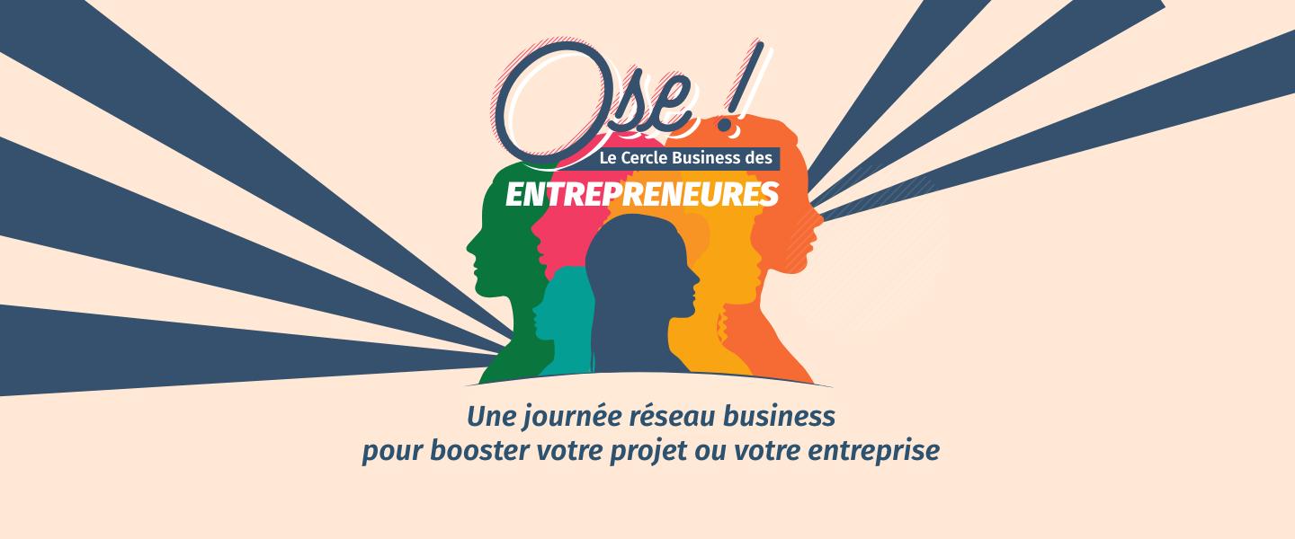 Ose ! 2e édition : Témoignage de Carlyne JIMENEZ