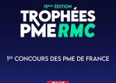 Appel à Candidatures : Participez à la 15e édition des Trophées PME RMC